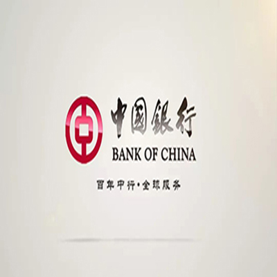 略阳中国银行中银e贷