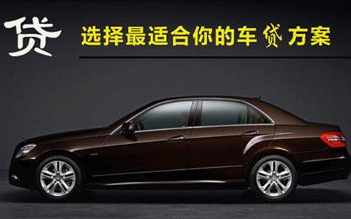 略阳珠海不押车抵押贷款公司电话